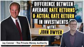 Difference Between Average Rate Returns & Actual Rate Return in Investments