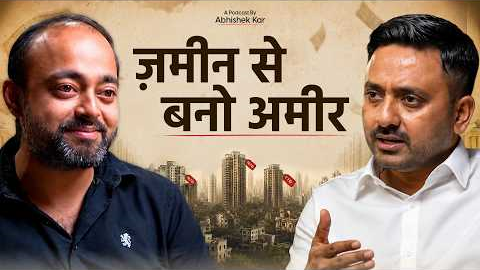 Plot vs Flat vs Commercial: Where to Invest for 3X Returns? | Real Estate Masterclass